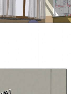 泌尿科俏護士 32話_wn078