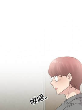 泌尿科俏護士 32話_wn083