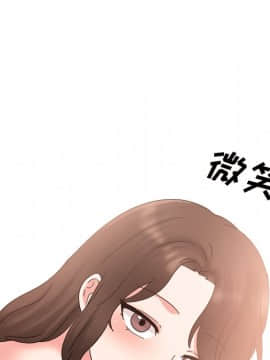 泌尿科俏護士 32話_wn109