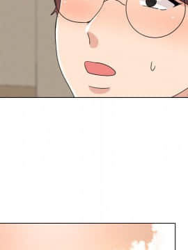 泌尿科俏護士 32話_wn112