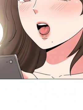 泌尿科俏護士 32話_wn124