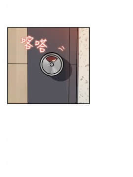 女神收藏清單 10話_wn001