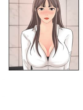 女神收藏清單 10話_wn003