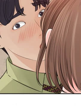 女神收藏清單 10話_wn005