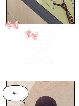 女神收藏清單 10話_wn006
