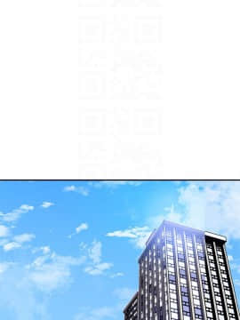 女神收藏清單 10話_wn008