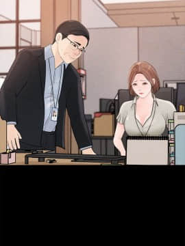 女神收藏清單 10話_wn011
