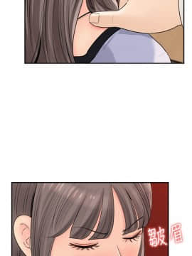 女神收藏清單 10話_wn022