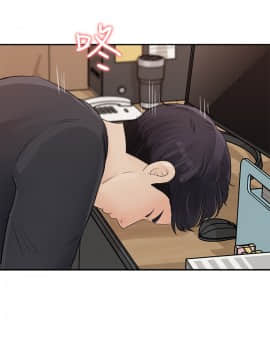 女神收藏清單 10話_wn031