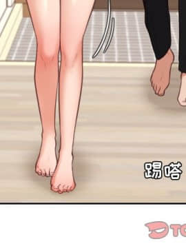 奇奇怪怪的女友 6話_wn003