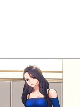 奇奇怪怪的女友 6話_wn016