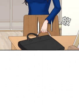 奇奇怪怪的女友 6話_wn017