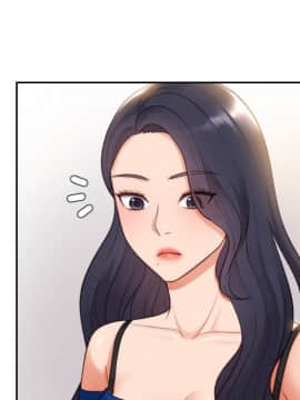 奇奇怪怪的女友 6話_wn018