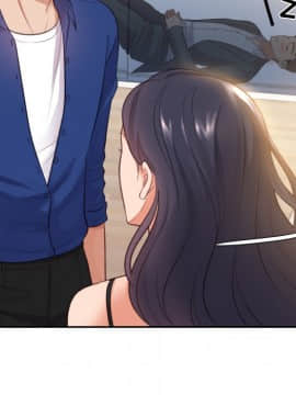 奇奇怪怪的女友 6話_wn040