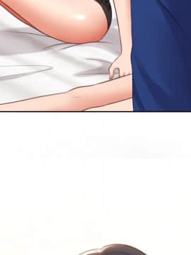 奇奇怪怪的女友 6話_wn048