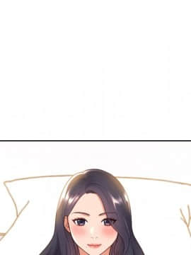 奇奇怪怪的女友 6話_wn060