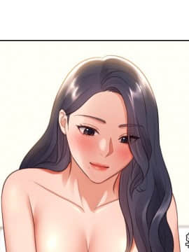 奇奇怪怪的女友 6話_wn082