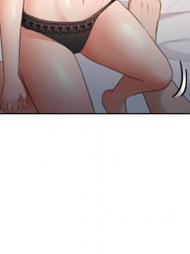 奇奇怪怪的女友 6話_wn096