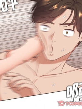 奇奇怪怪的女友 6話_wn099