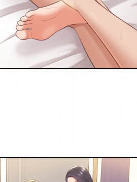 奇奇怪怪的女友 6話_wn111
