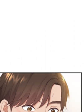 奇奇怪怪的女友 6話_wn113