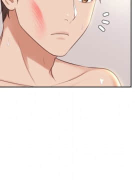 奇奇怪怪的女友 6話_wn114