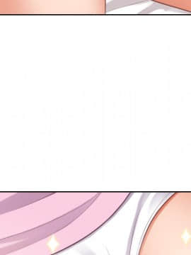 奇奇怪怪的女友 6話_wn116