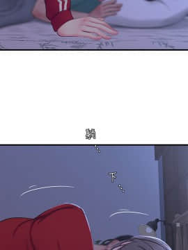 親家四姊妹 53話_53_22