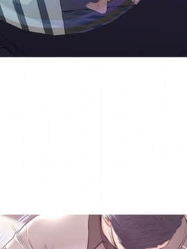 媳婦單身中 26話_35_023