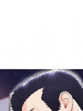 媳婦單身中 26話_35_092