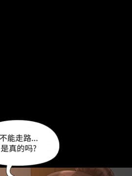 必得好媳婦 1-6話_wn05_0550