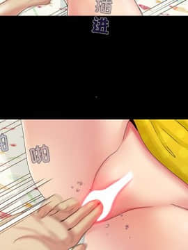 必得好媳婦 1-6話_wn04_0415