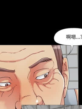 必得好媳婦 1-6話_wn03_0277