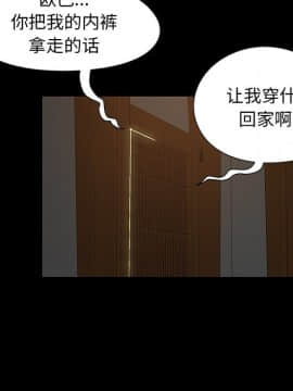 必得好媳婦 1-6話_wn03_0343