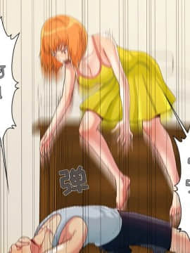 必得好媳婦 1-6話_wn03_0349