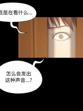 必得好媳婦 1-6話_wn03_0345