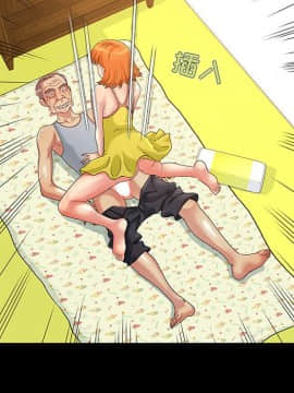 必得好媳婦 1-6話_wn03_0355