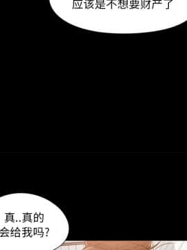必得好媳婦 1-6話_wn02_0223