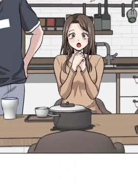 不單純友情 27話_040