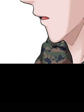 不單純友情 27話_113