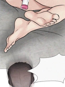 不單純友情 27話_122
