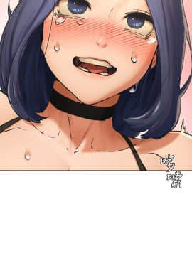 衝突 123話_wn027