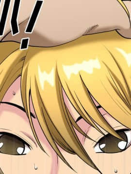 墮落的人生 1-10話_08_0999