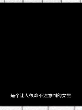 墮落的人生 1-10話_08_1131