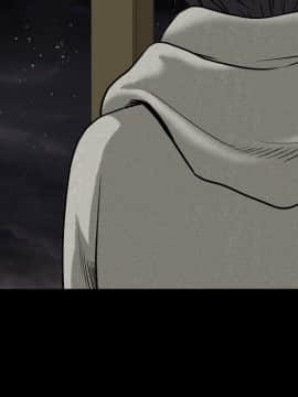 墮落的人生 1-10話_07_0949