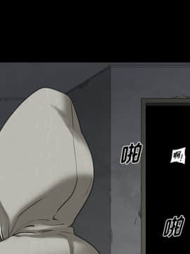 墮落的人生 1-10話_07_0964