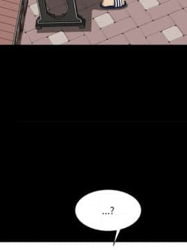 墮落的人生 1-10話_05_0649