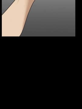 墮落的人生 1-10話_05_0734