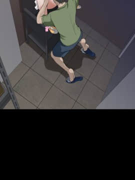墮落的人生 1-10話_04_0419
