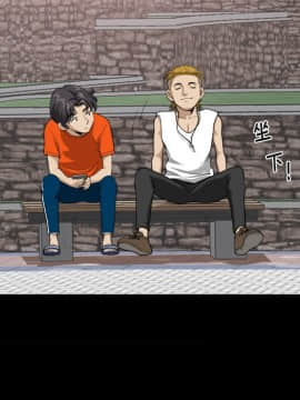 墮落的人生 1-10話_03_0291